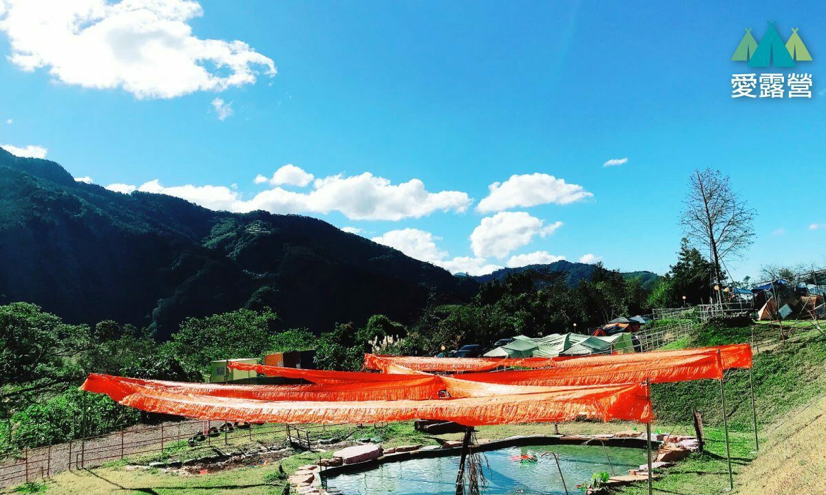 好地方露營區