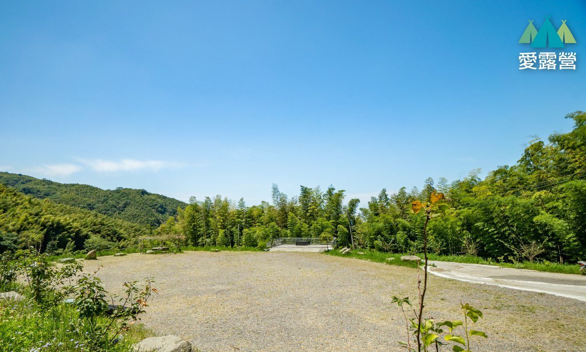 里山