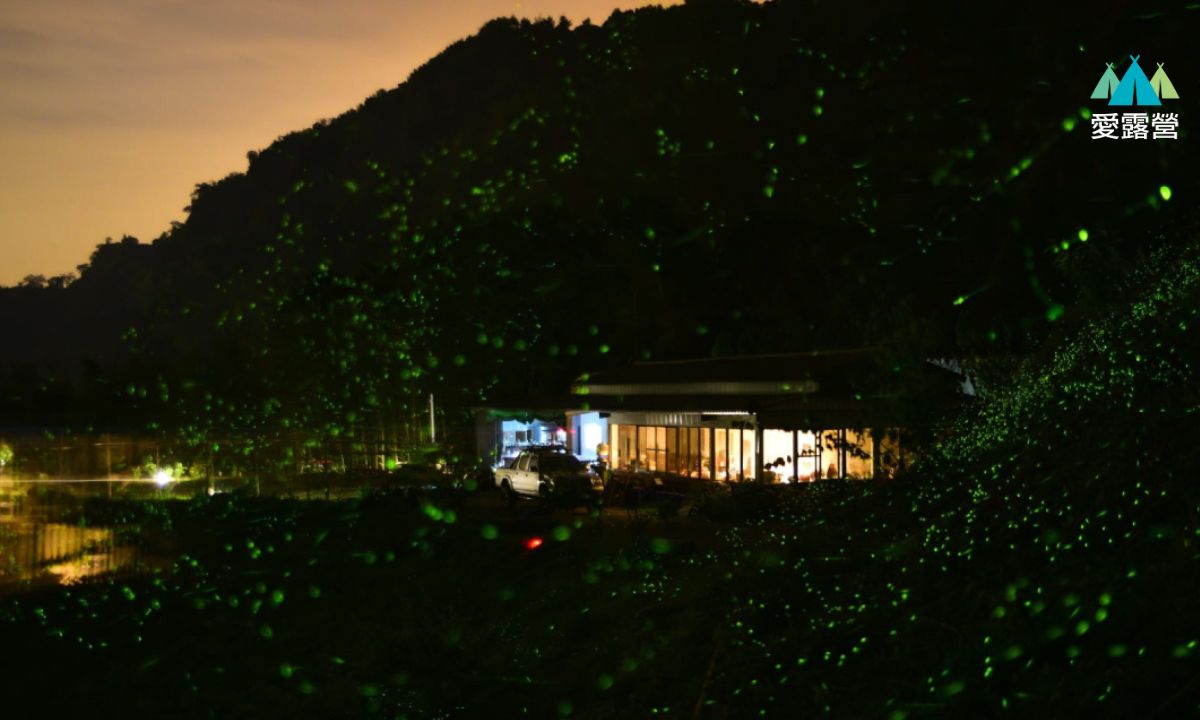 里山生態農場