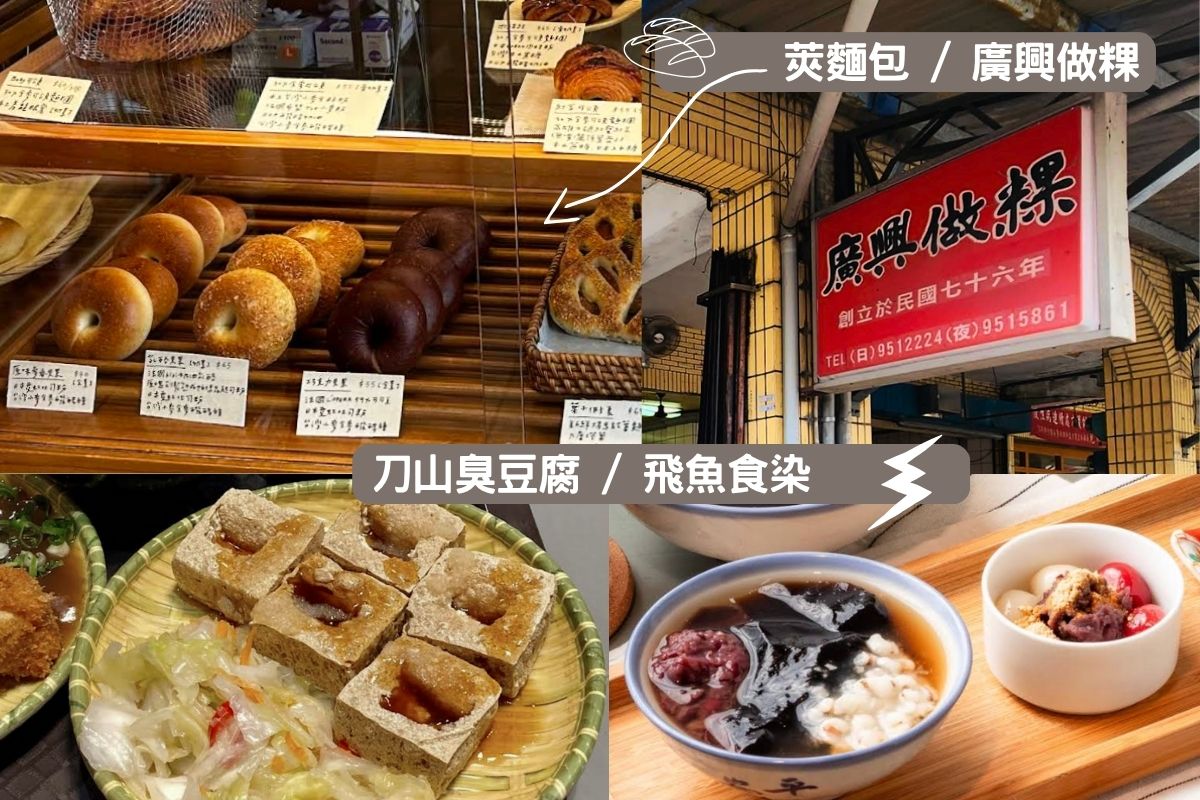 宜蘭冬山露營散策