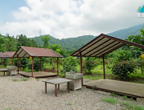 南投竹山｜珈溪園